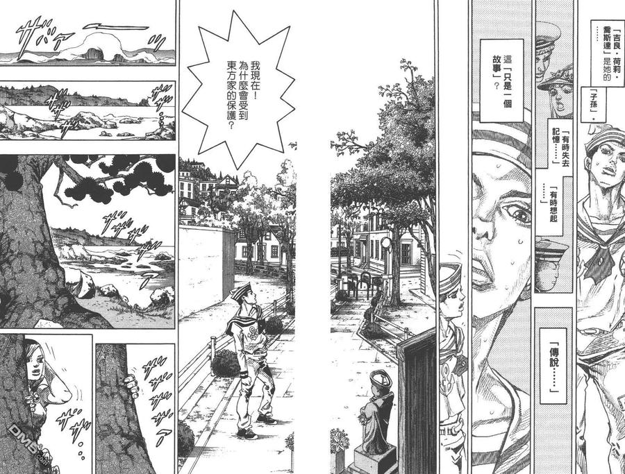 第83页
