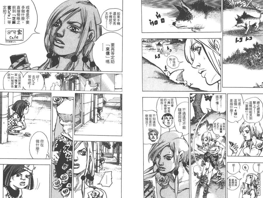 第30页