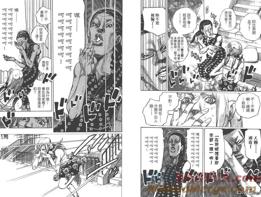 第40页