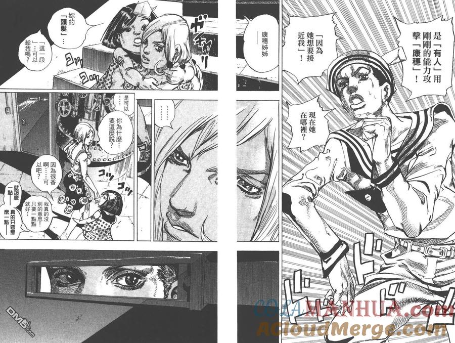 第70页