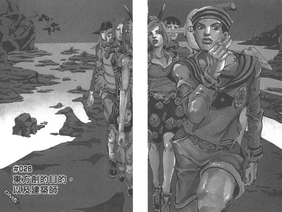 第72页