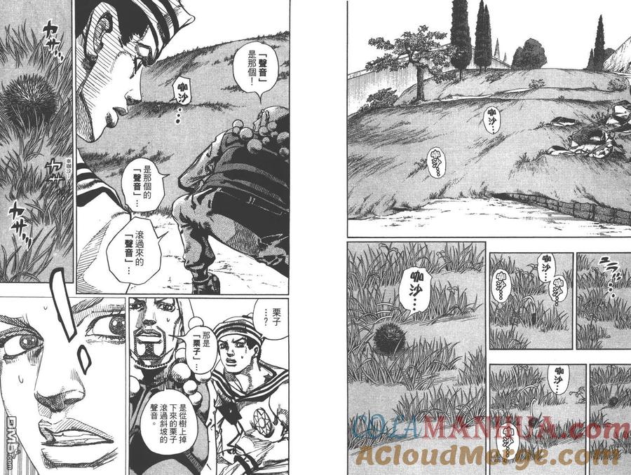 第46页