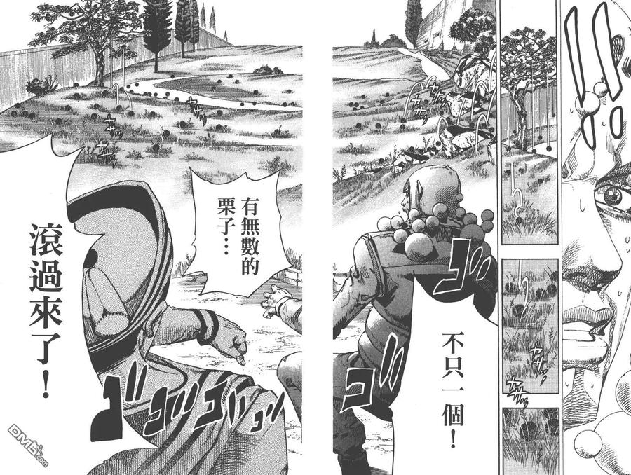第47页