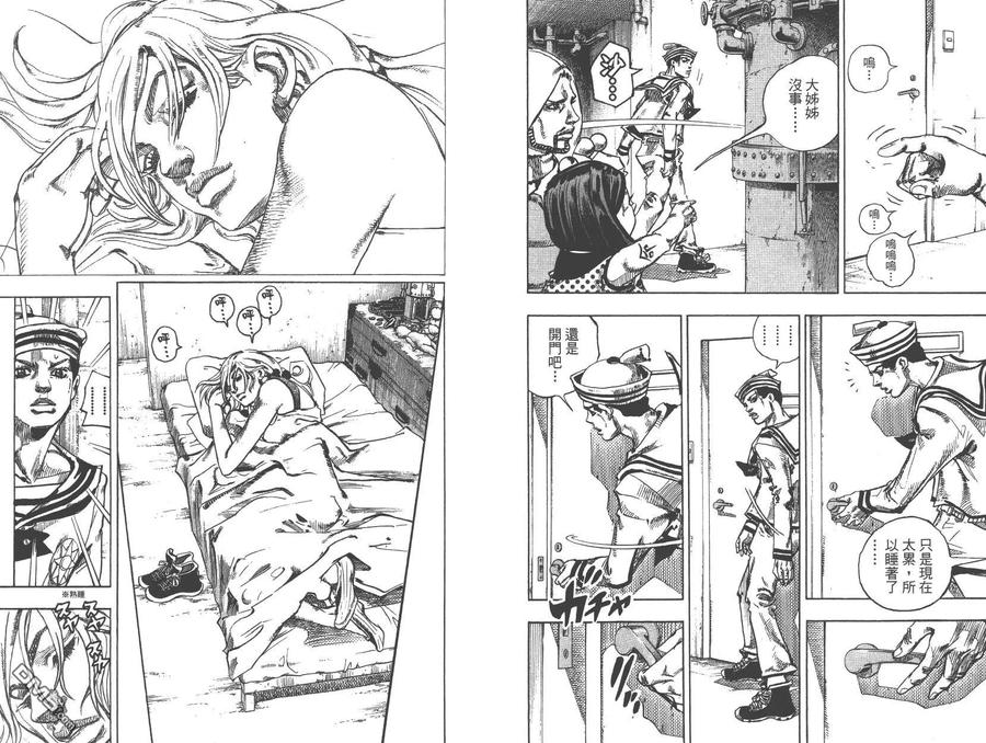 第72页