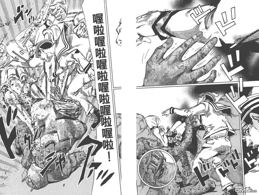 第89页