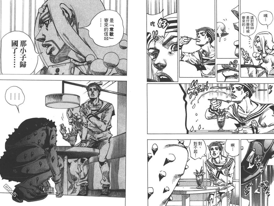 第70页