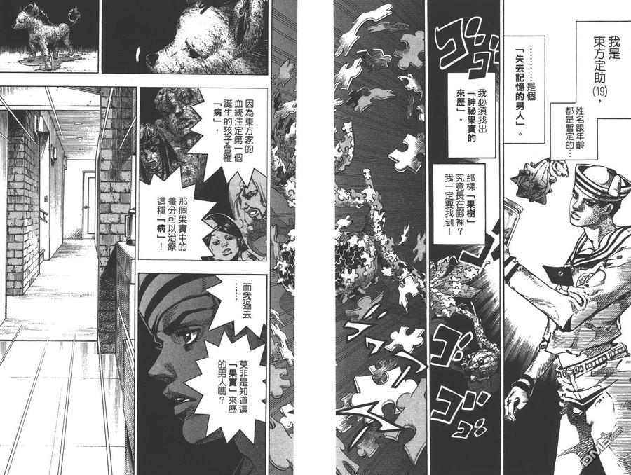 第79页
