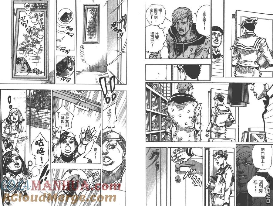 第66页