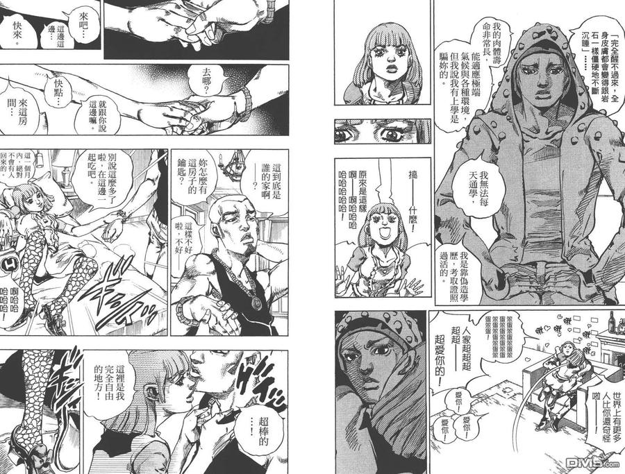 第72页