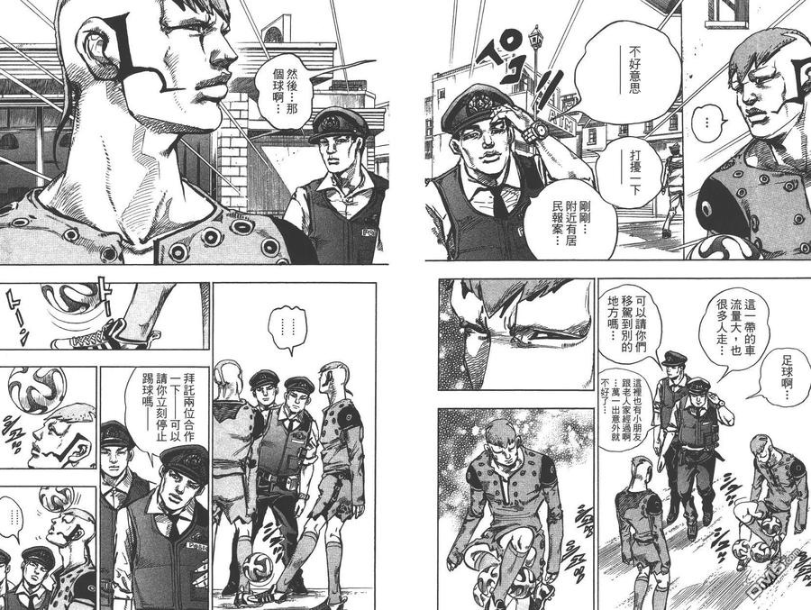 第45页