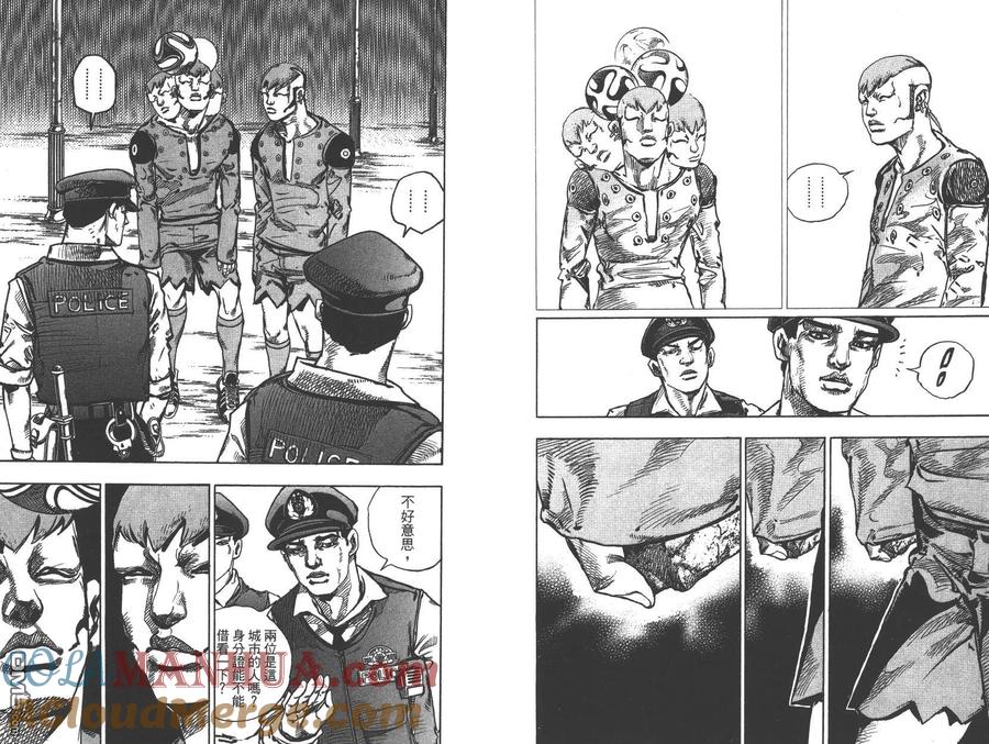 第46页