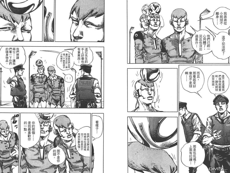 第47页