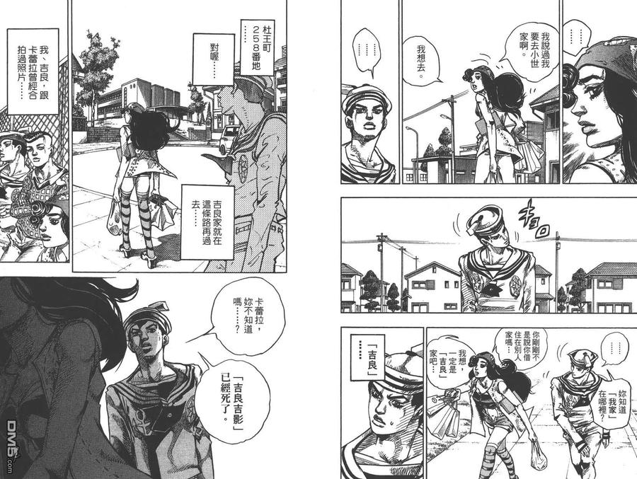 第57页
