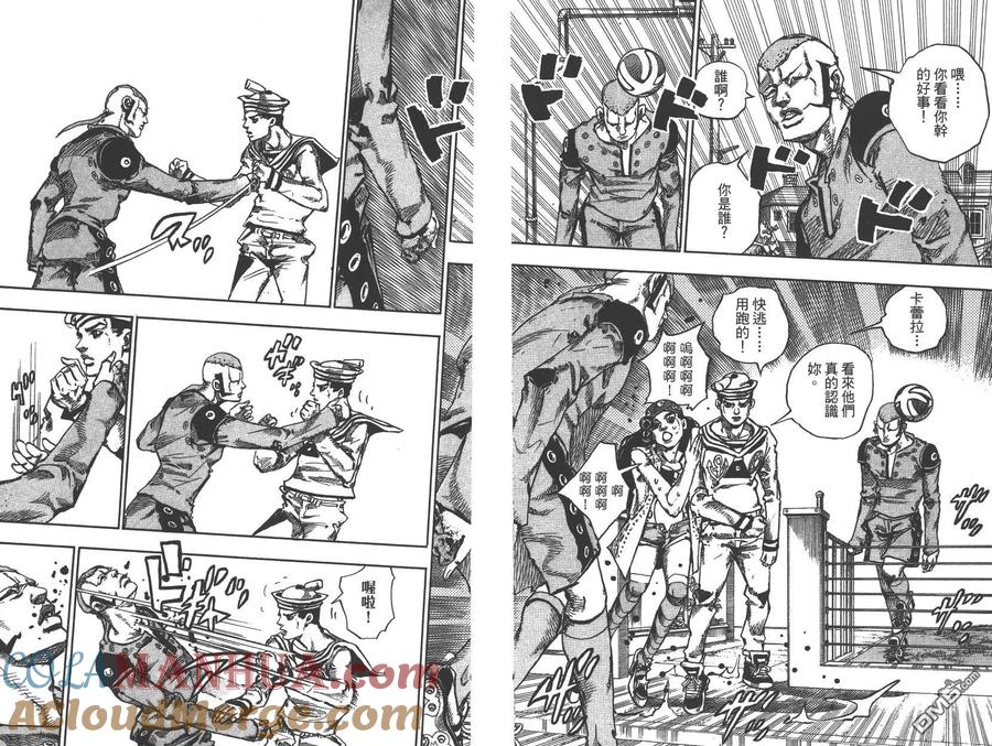 第70页