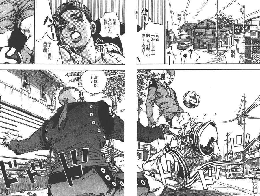 第77页