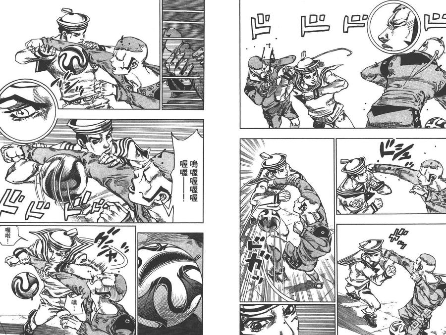 第81页