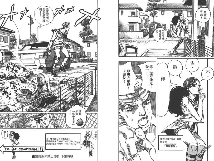 第95页
