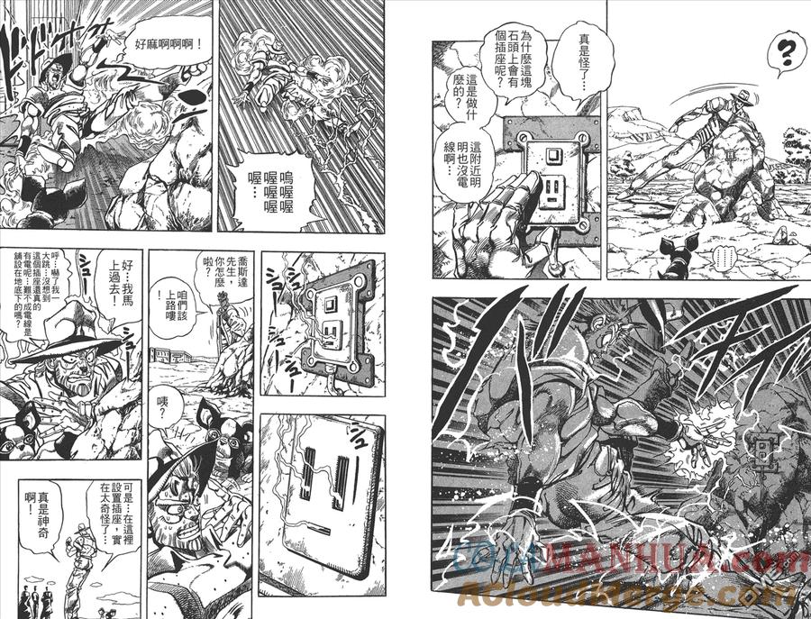 第63页