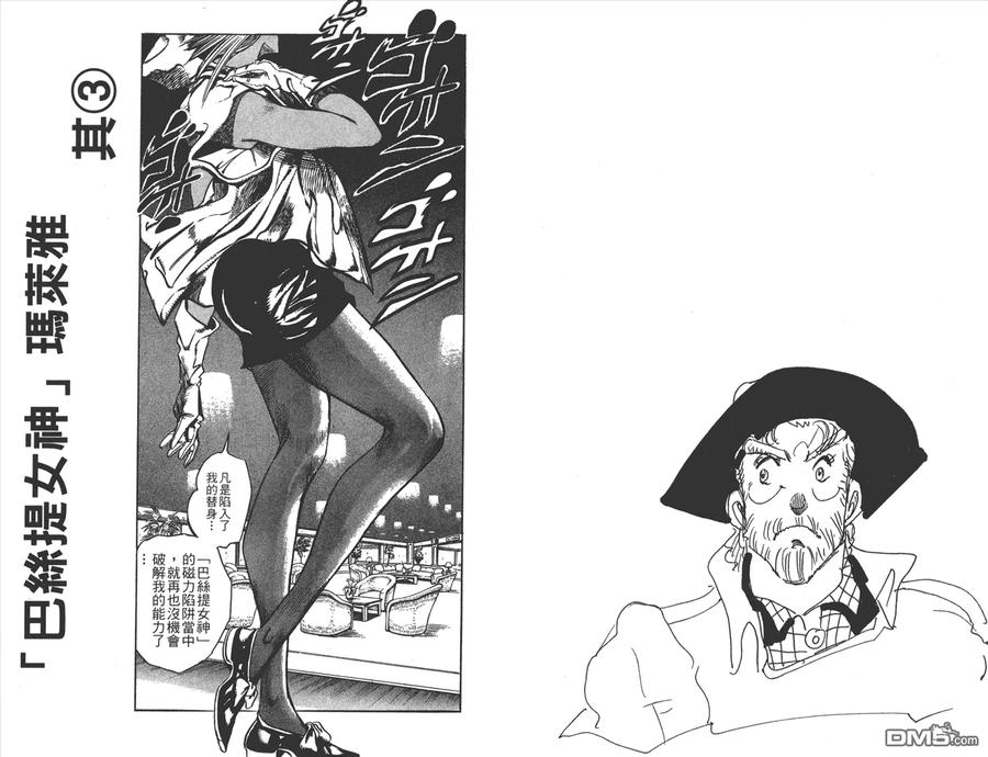 第80页