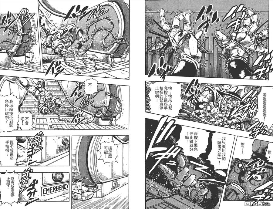 第81页