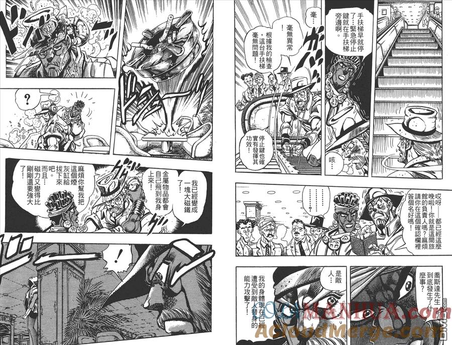 第83页
