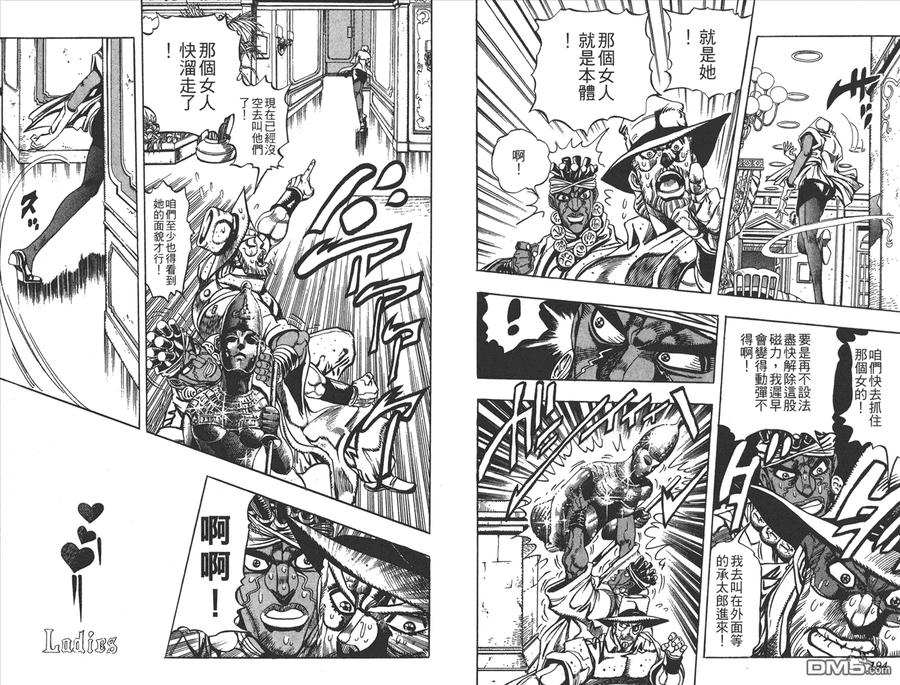 第84页