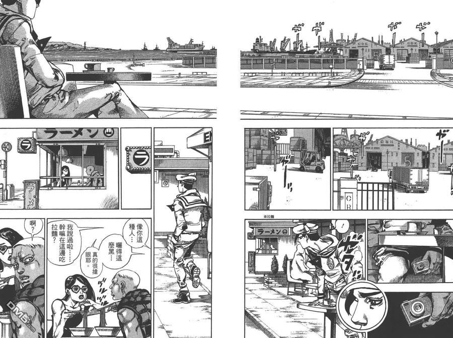 第56页