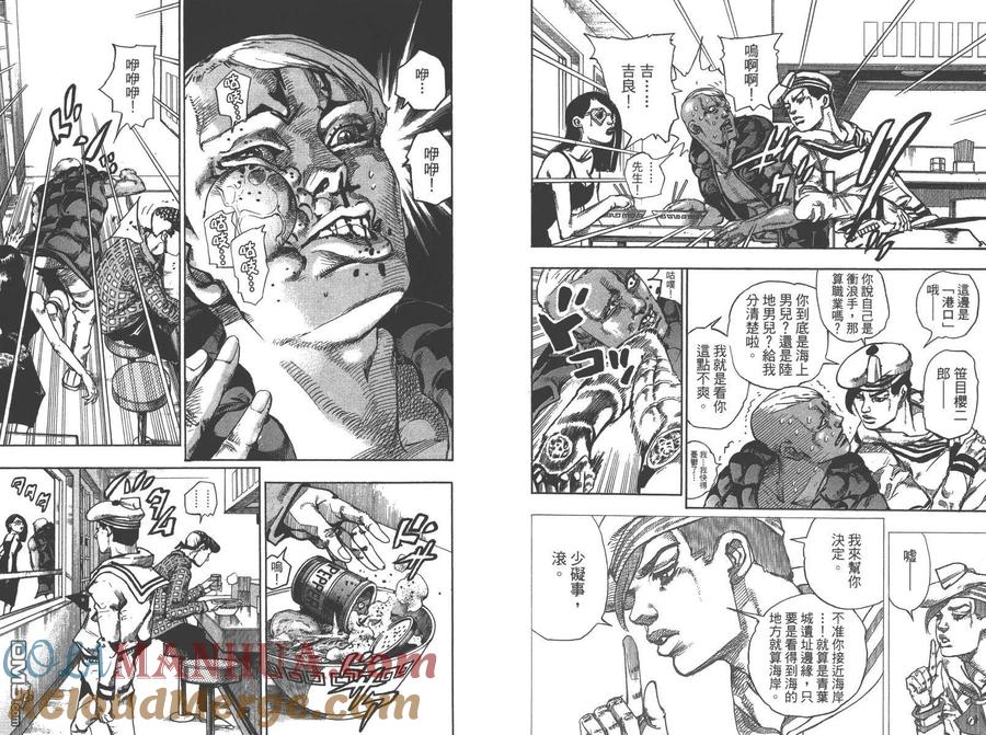 第57页