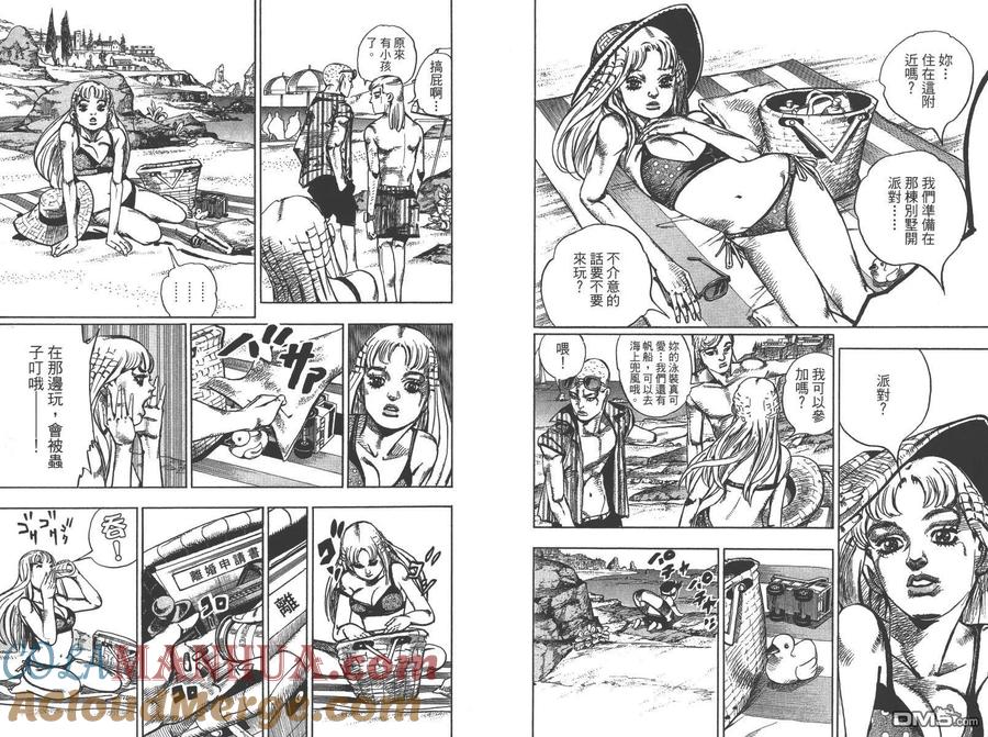 第66页