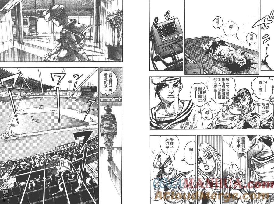 第72页