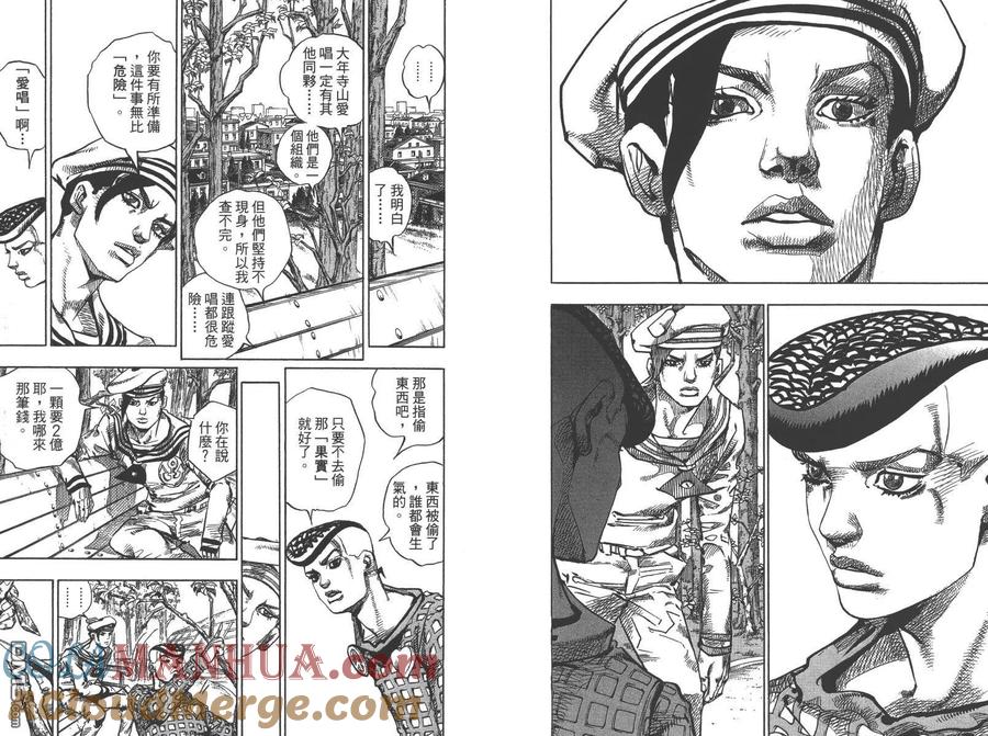 第78页