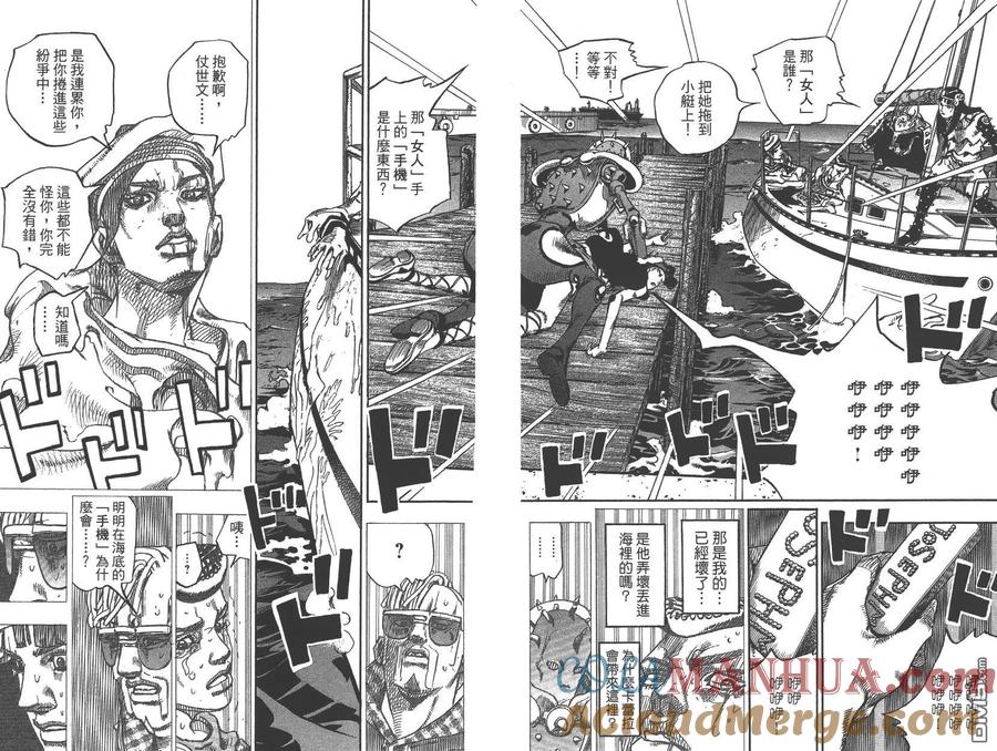 第41页
