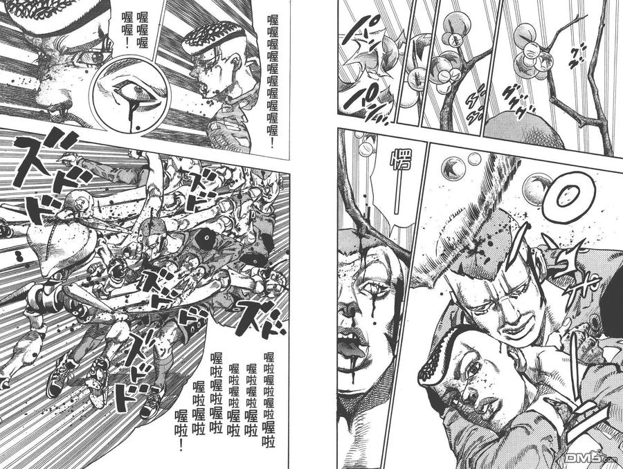 第68页