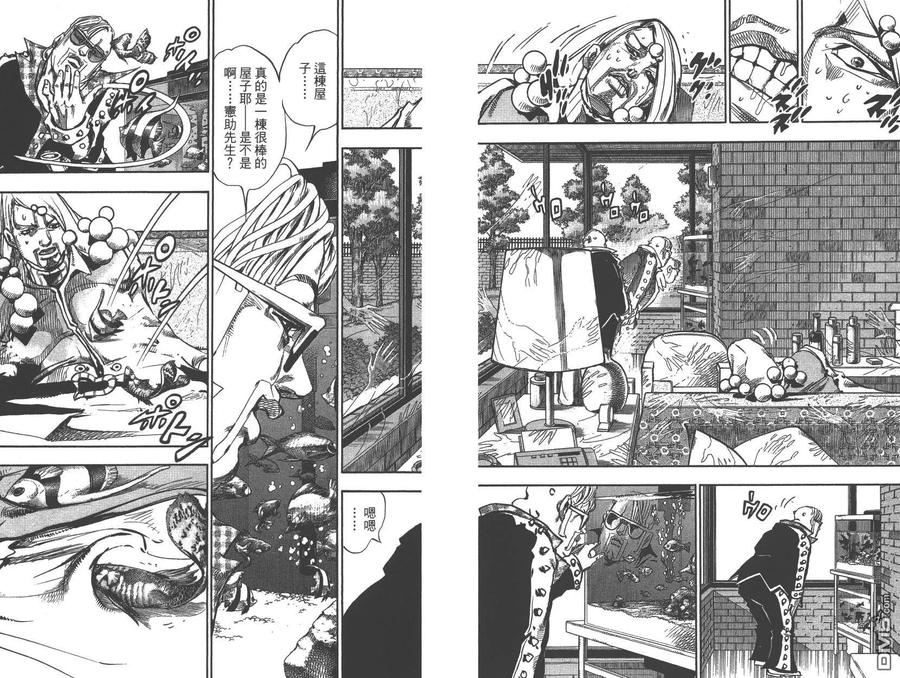第80页