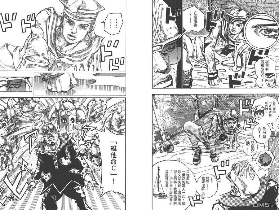 第91页