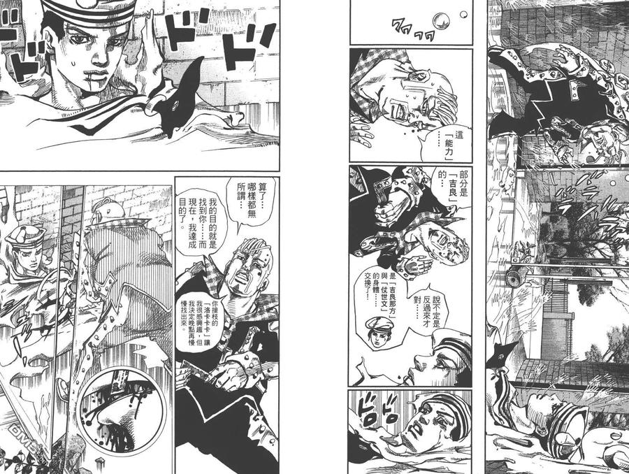 第94页