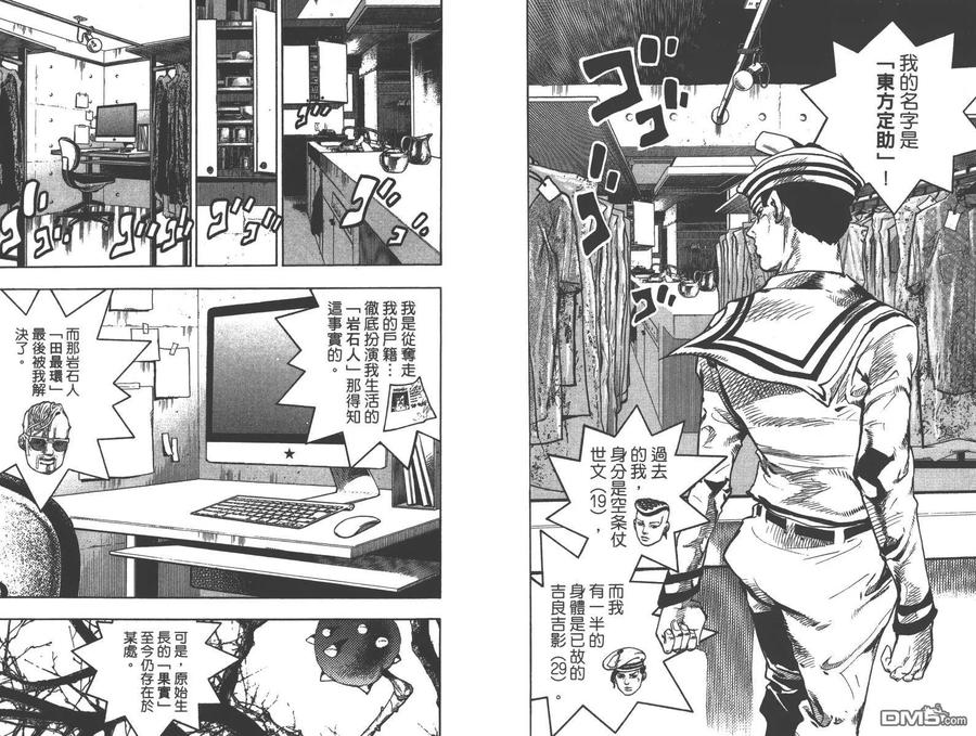第78页