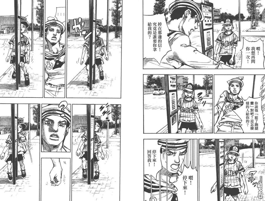 第36页
