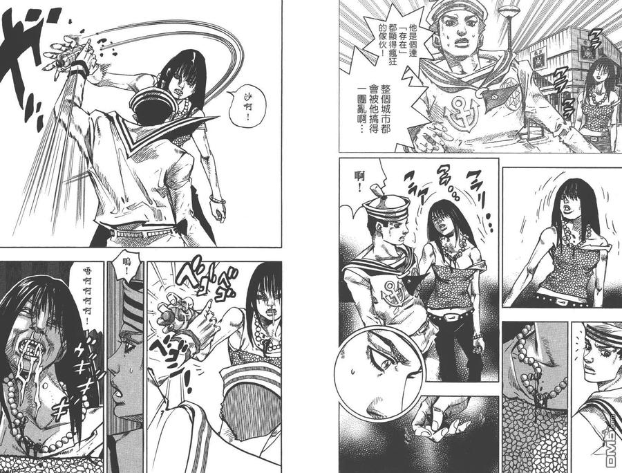 第79页
