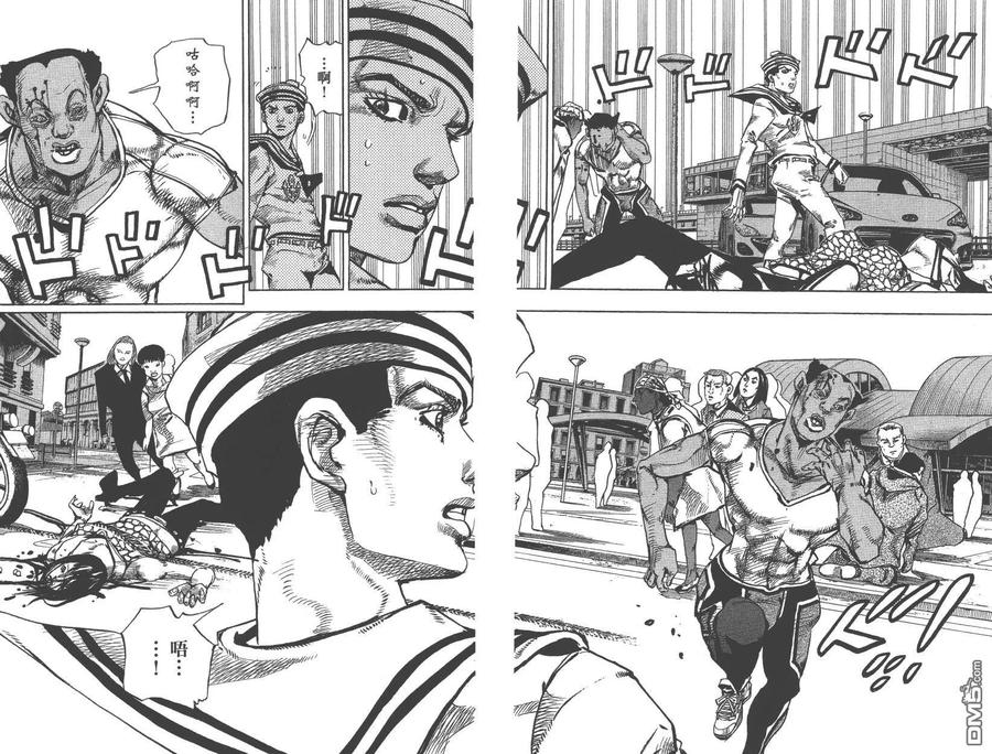 第83页