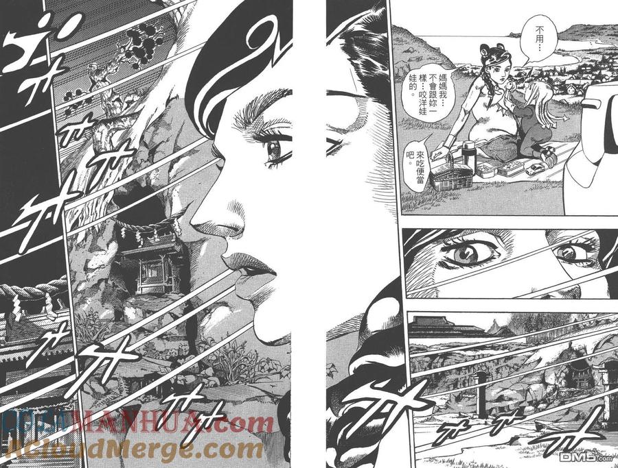 第31页