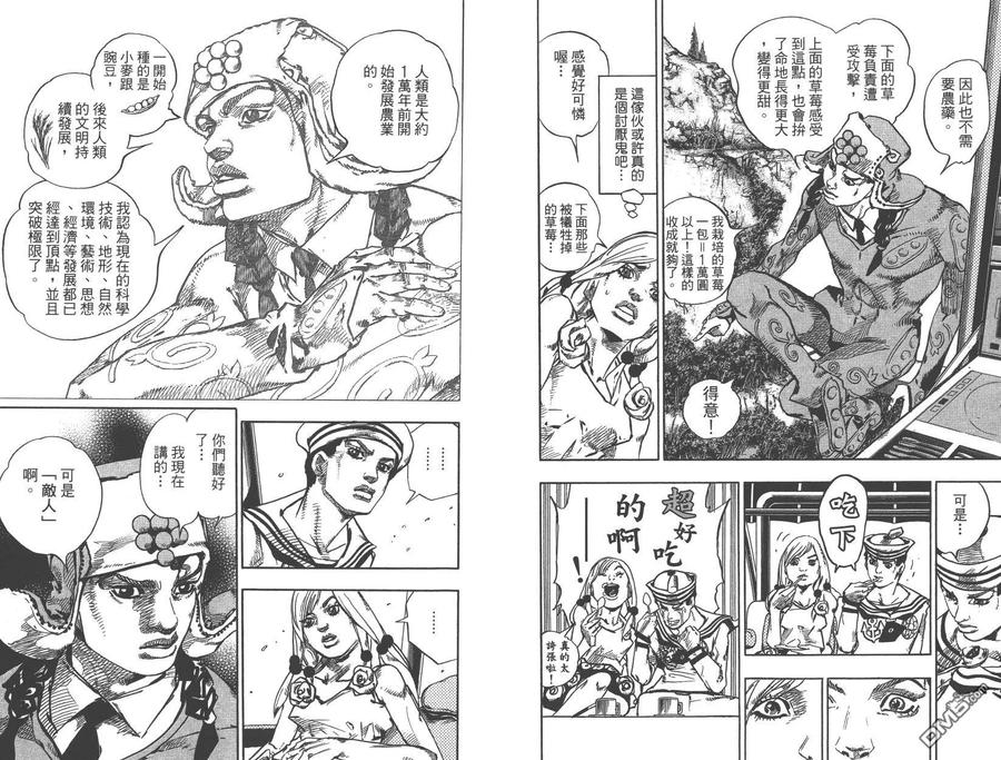 第80页