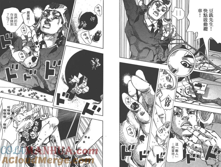 第91页
