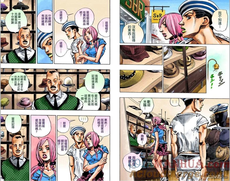 第40页