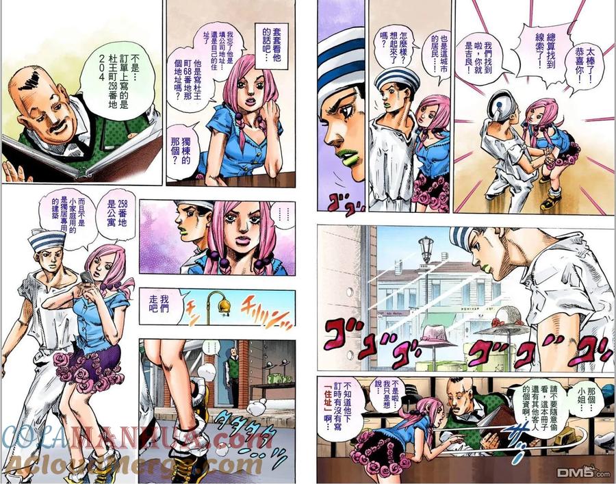 第44页