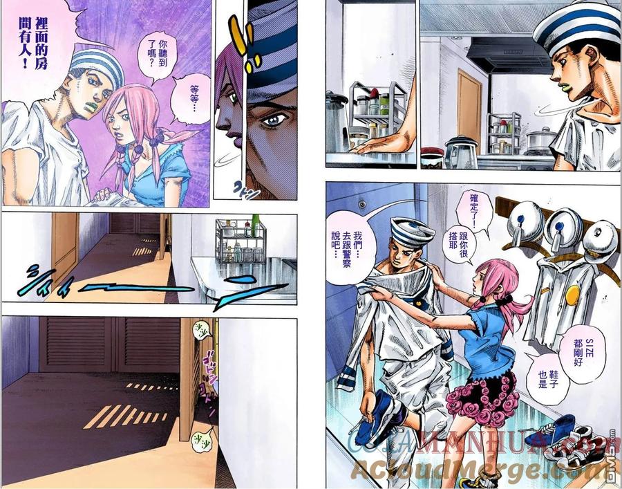 第48页
