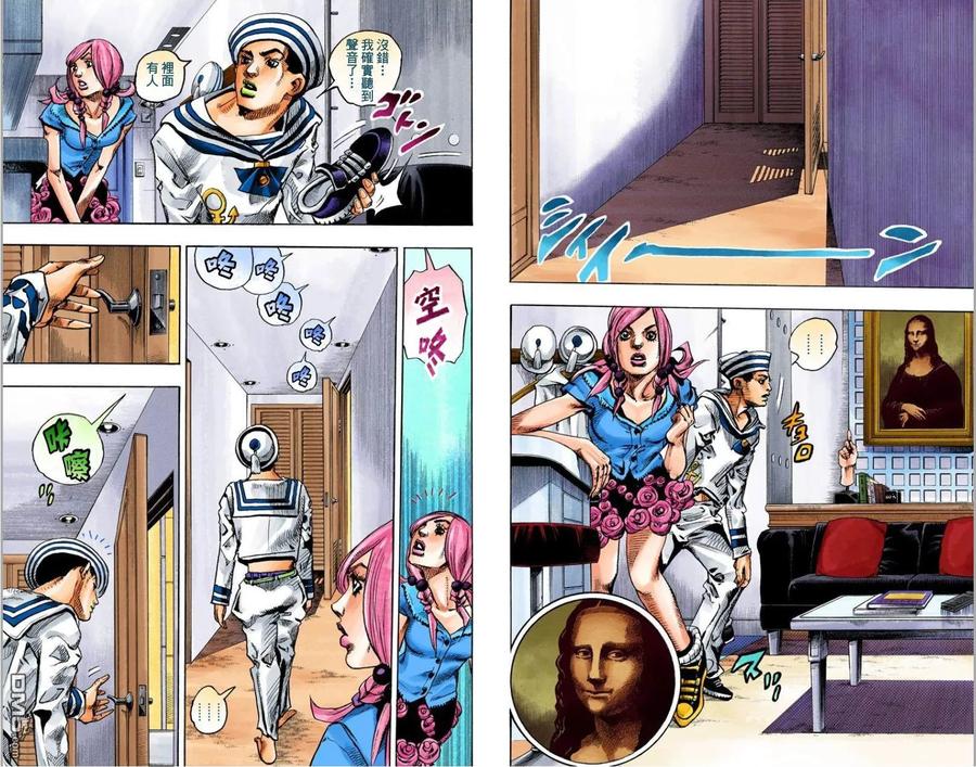 第51页