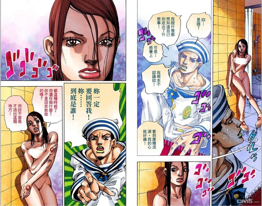第62页