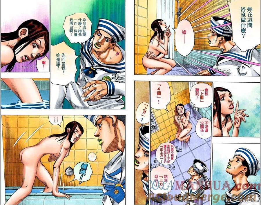 第72页