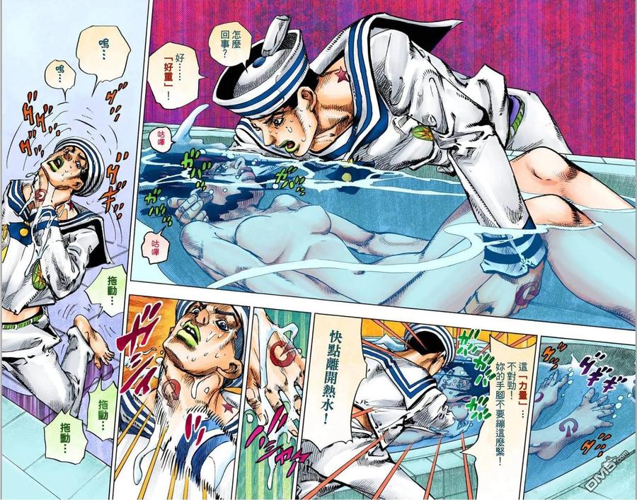 第75页